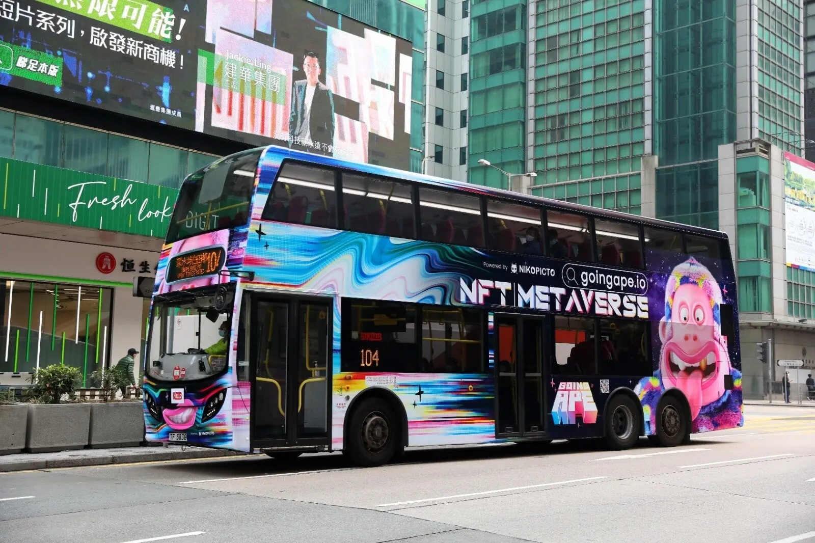 GoingApe Bus Print