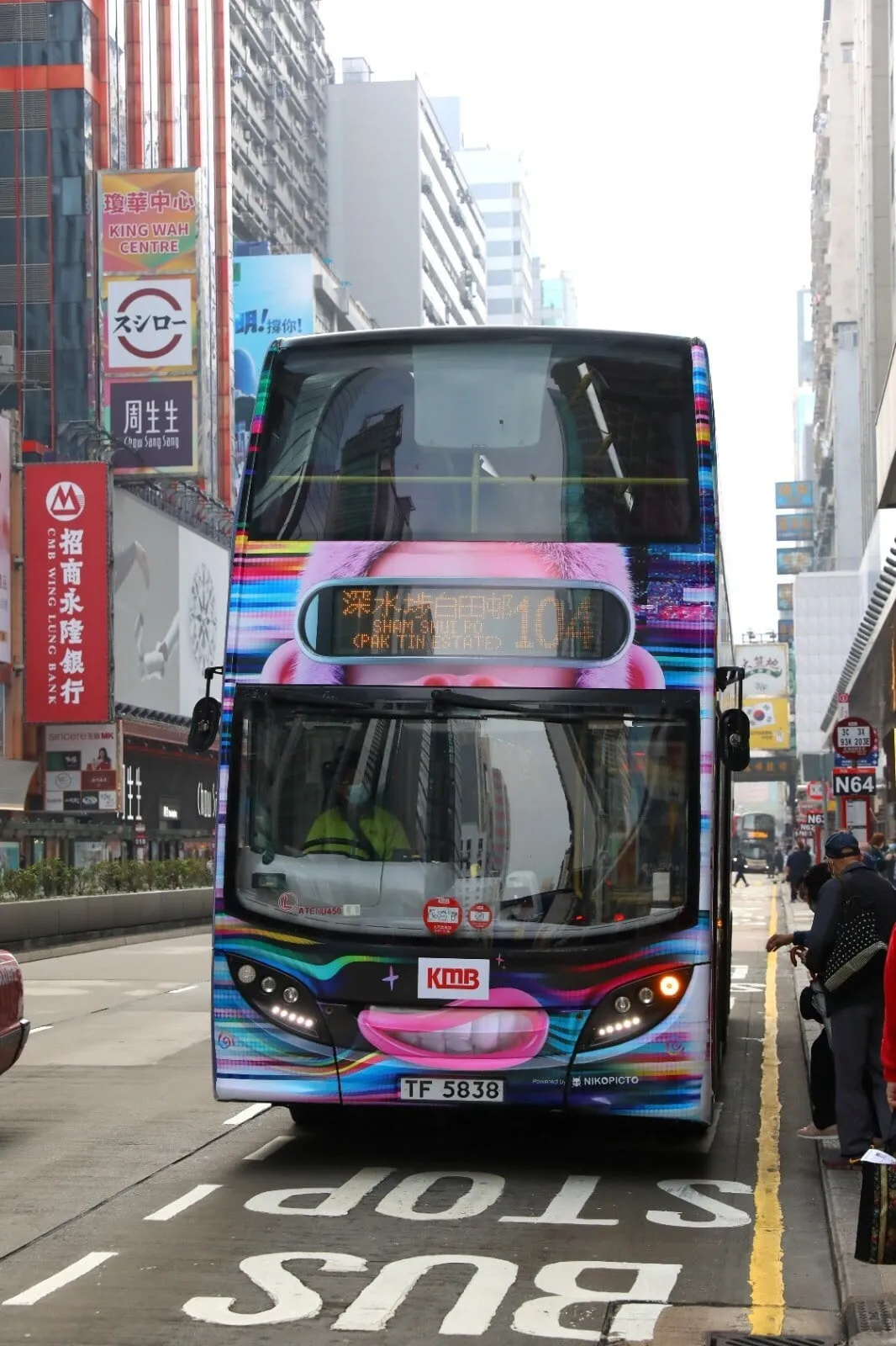 GoingApe Bus Print