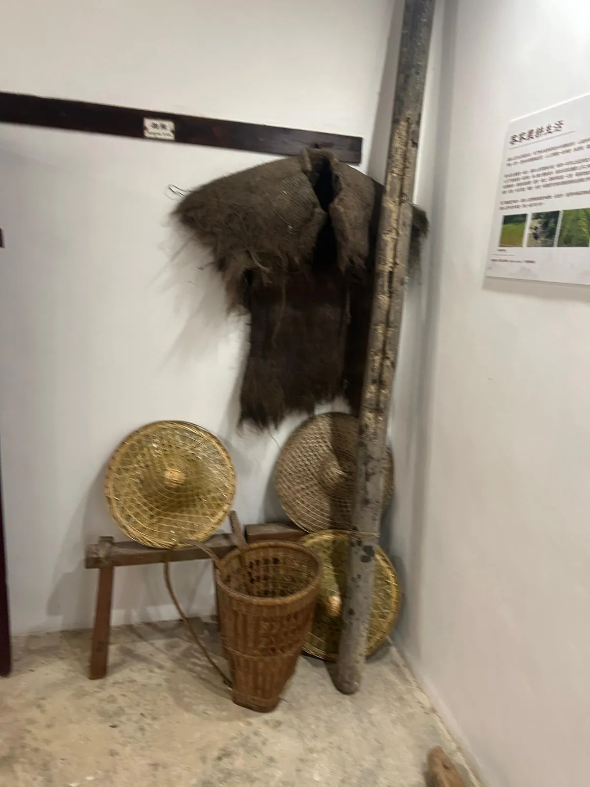 客家文化 Hakka Culture