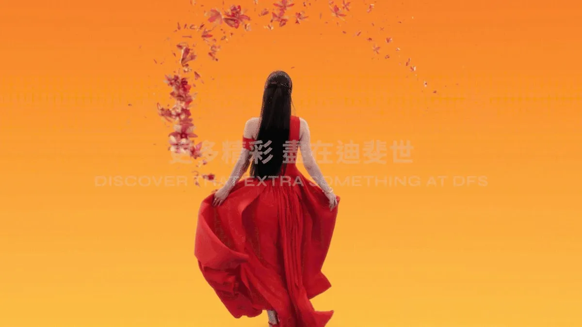 DFS Lunar New Year 2025